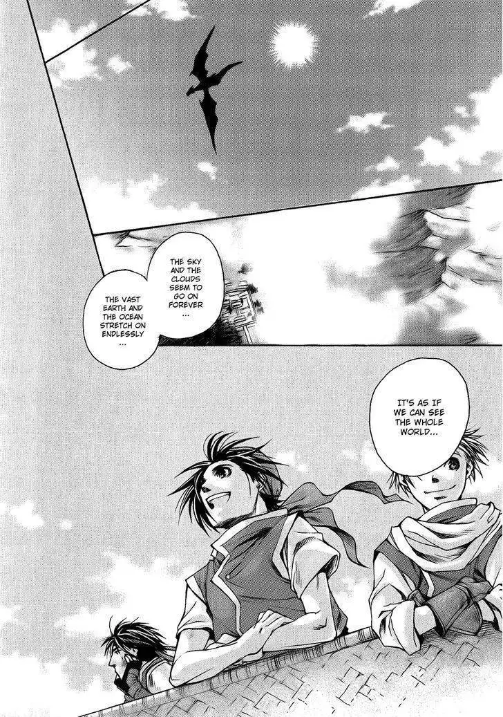 Gensou Suikoden - Uketsugareshi Monshiyou Chapter 3 11